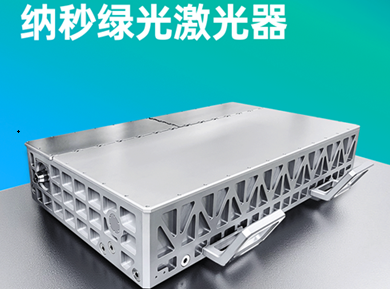 突破极限！晶众光电高重频大能量纳秒绿光激光器，赋能