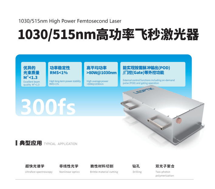 wechat_2025-09-11_161812_347.png