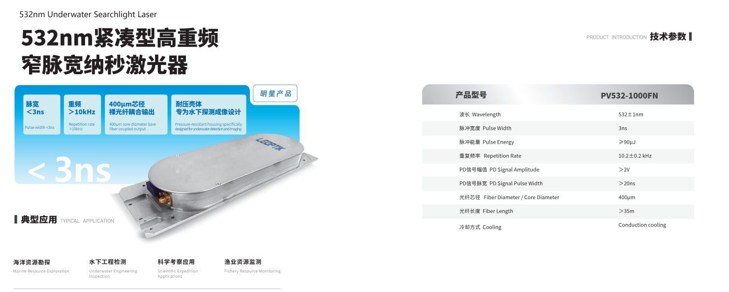 wechat_2025-09-17_143754_626.png