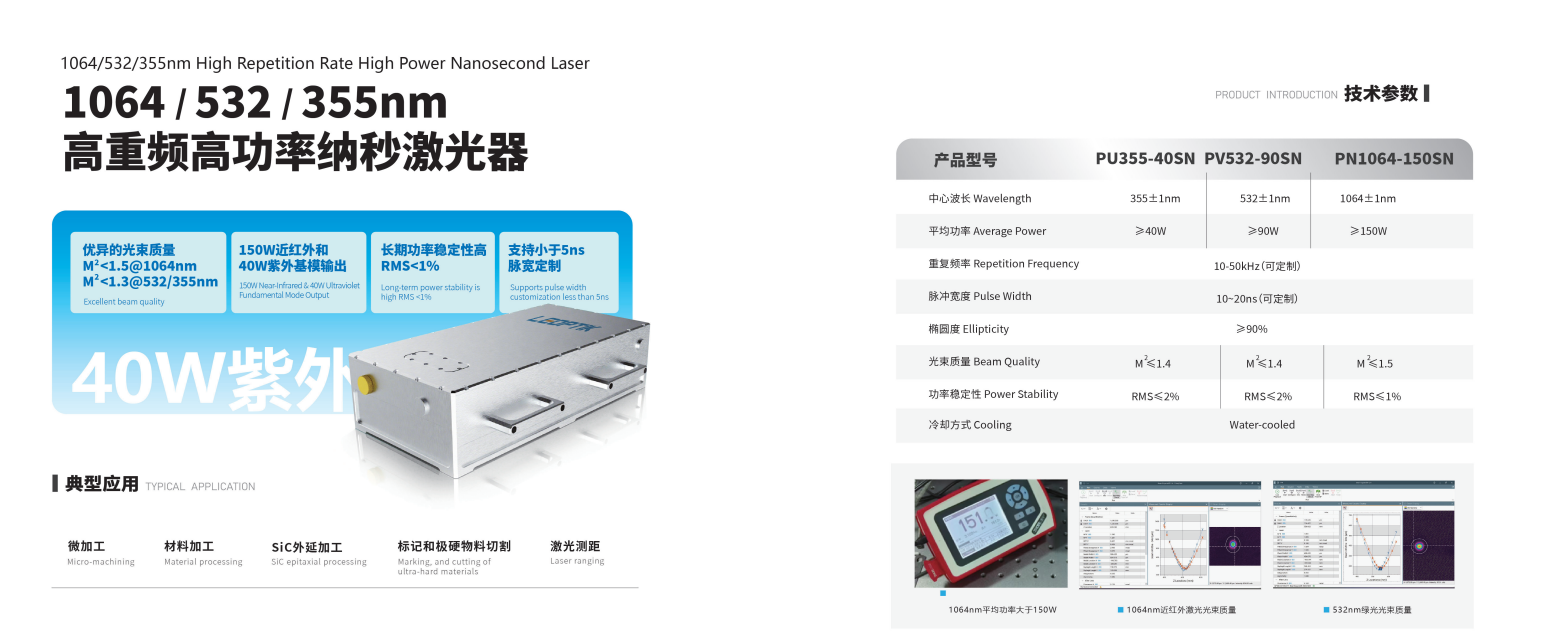 wechat_2025-09-17_142205_623.png