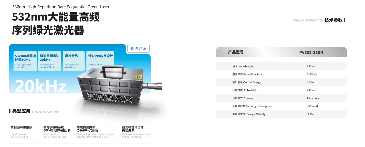 wechat_2025-09-17_143628_511.png