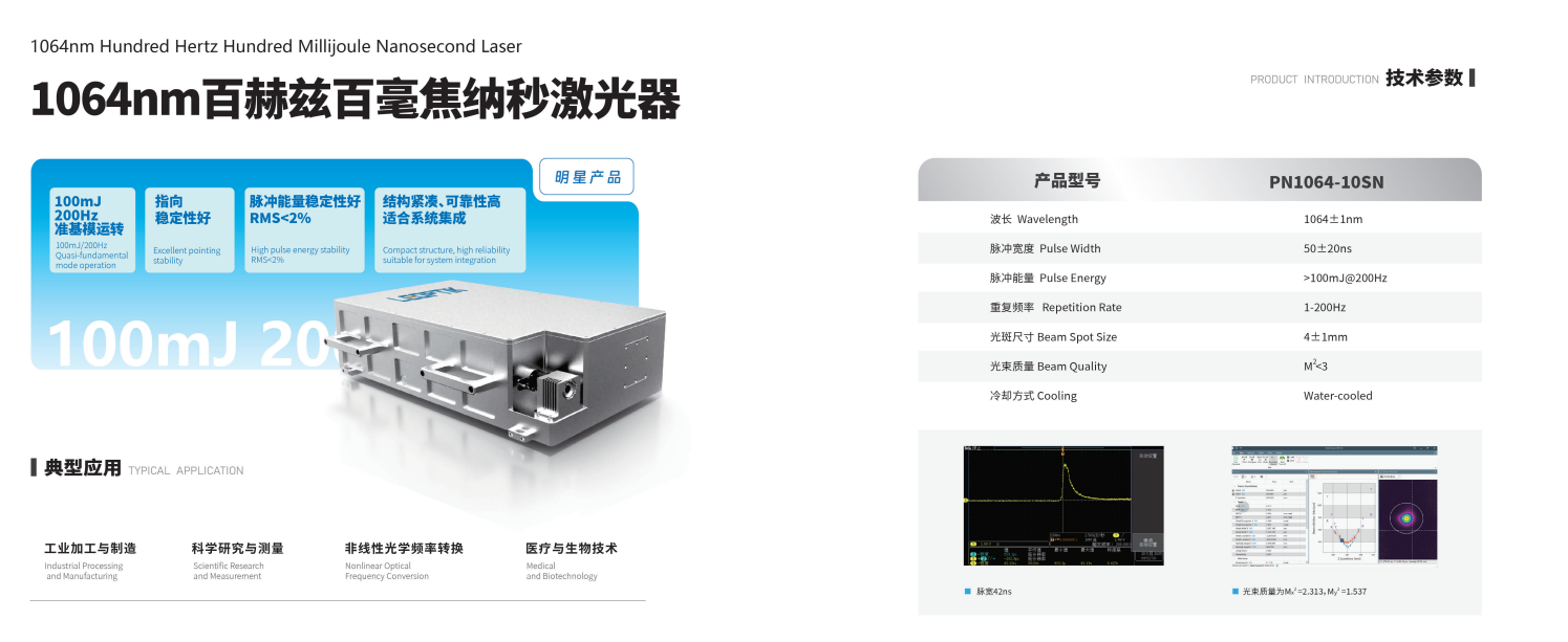 wechat_2025-09-17_142436_186.png