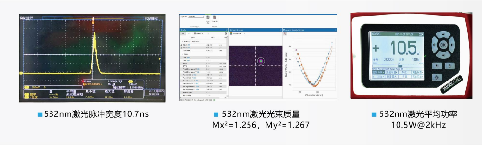 ScreenShot_2026-08-20_133550_572.png